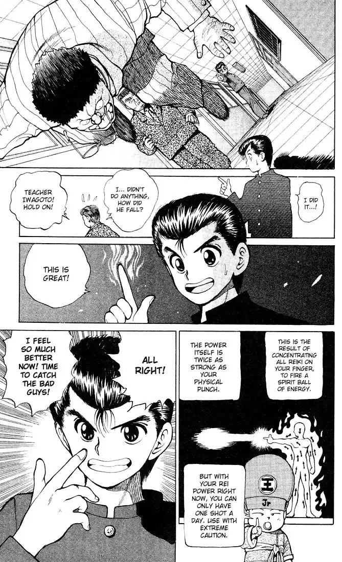 Yu Yu Hakusho Chapter 20 18